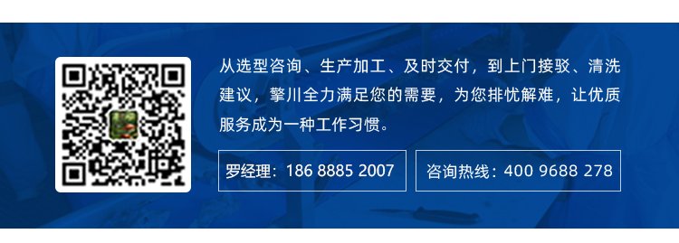 PU同步帶加綠色發(fā)泡PU