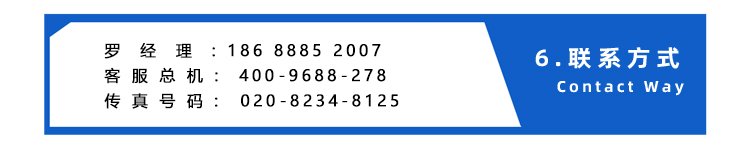 PU同步帶加綠色發(fā)泡PU