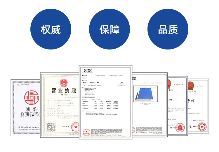 PU<a href='http://m.solarscope.net/' target='_blank'><u>同步帶</u></a>加紅膠