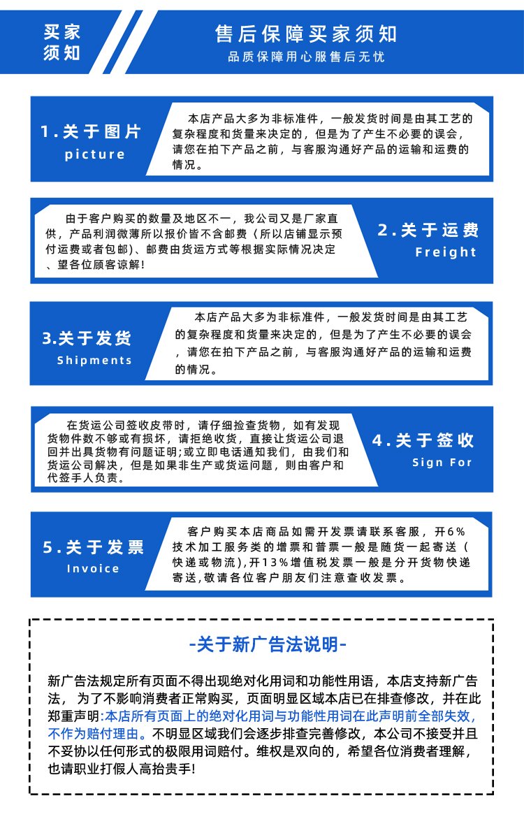 PU同步帶加PU膠綠布打孔開槽