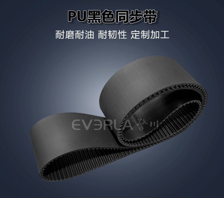 黑色PU同步帶：食品包裝機(jī)分揀設(shè)備的低噪音同步支持